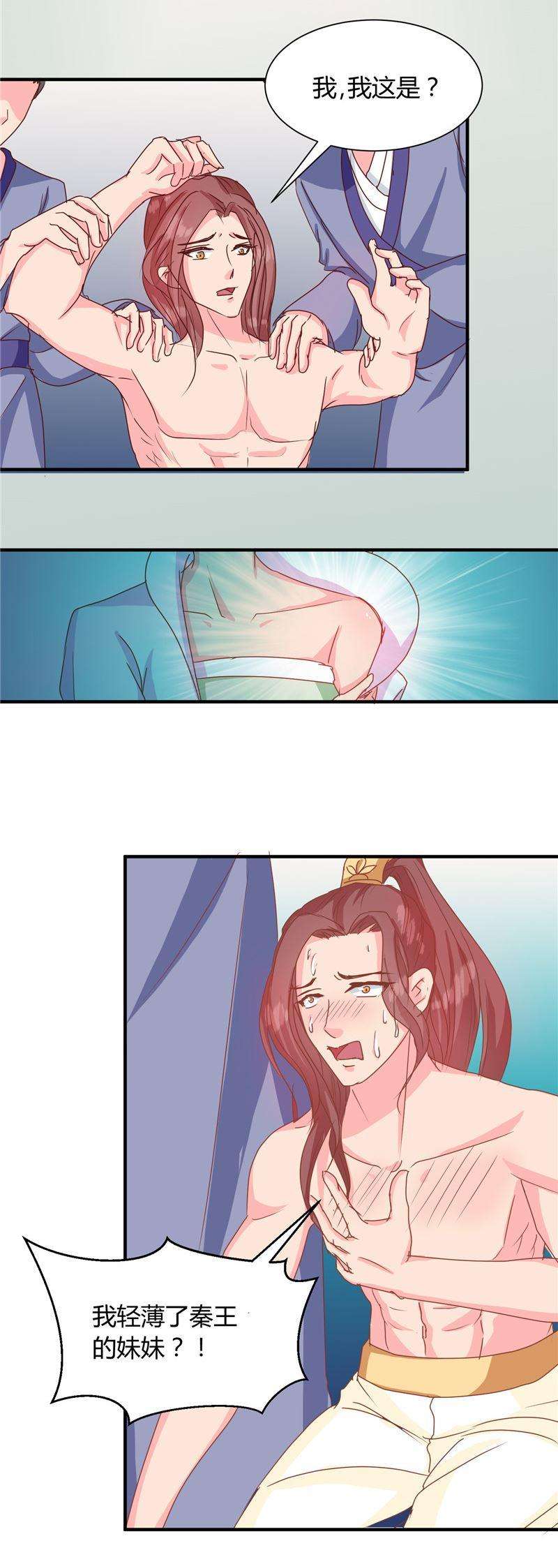 19.jpg