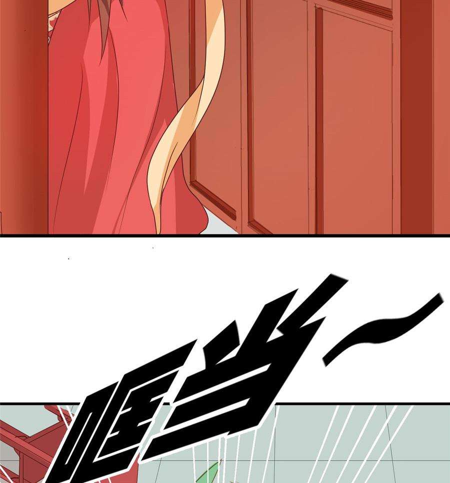 86.jpg
