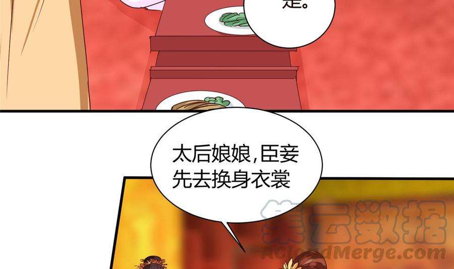 64.jpg