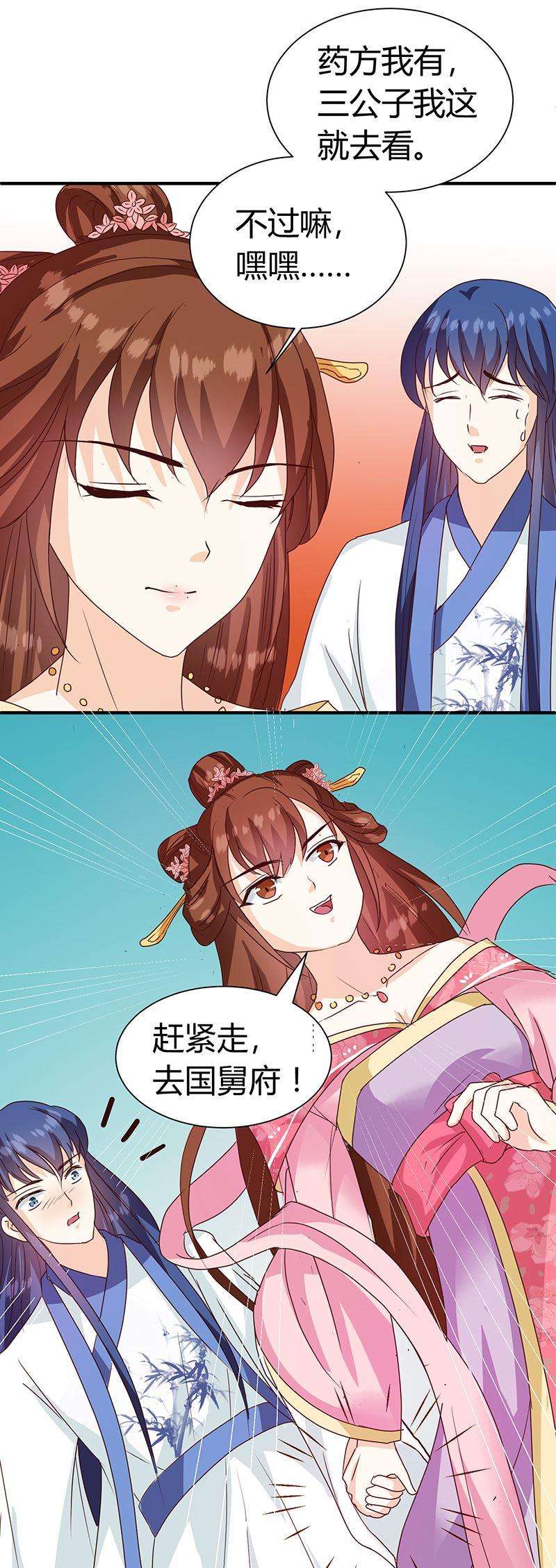 30.jpg