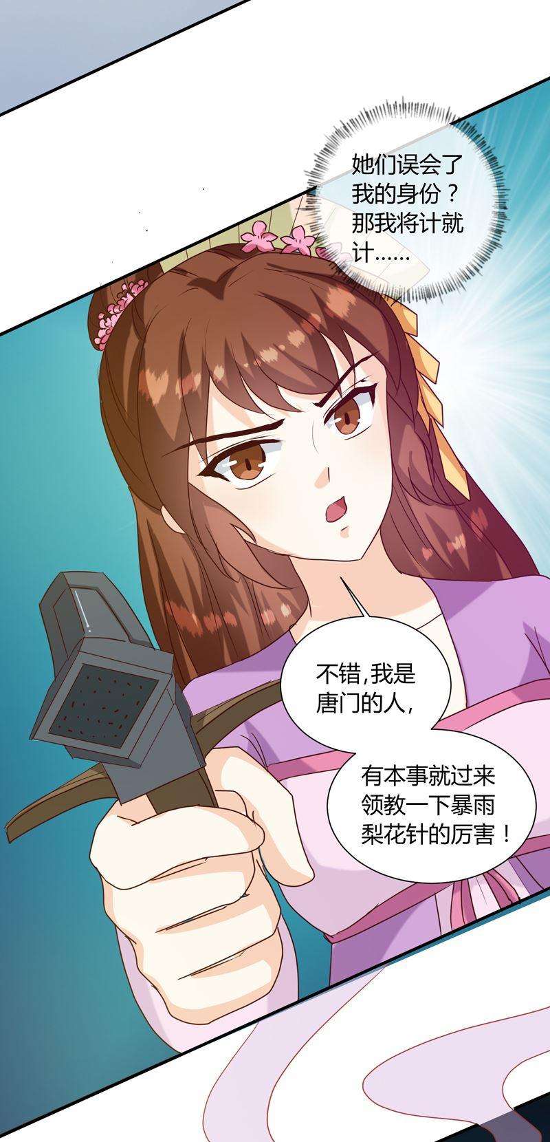 3.jpg