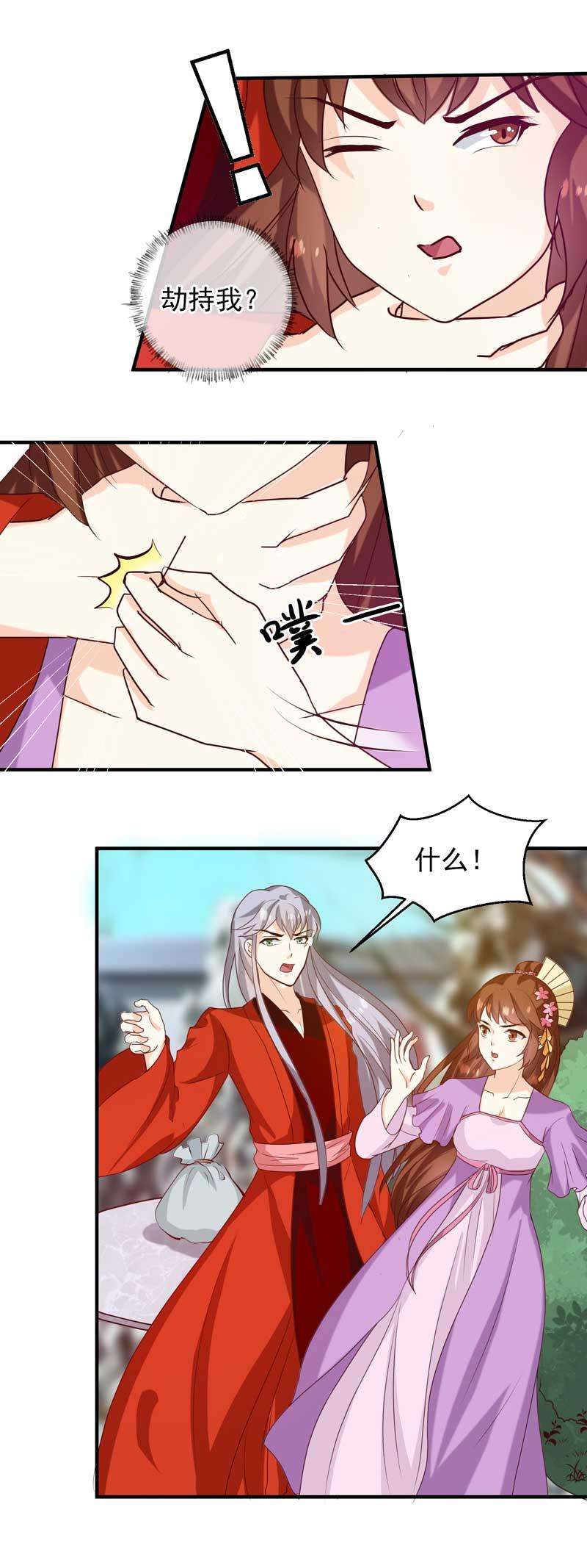 15.jpg