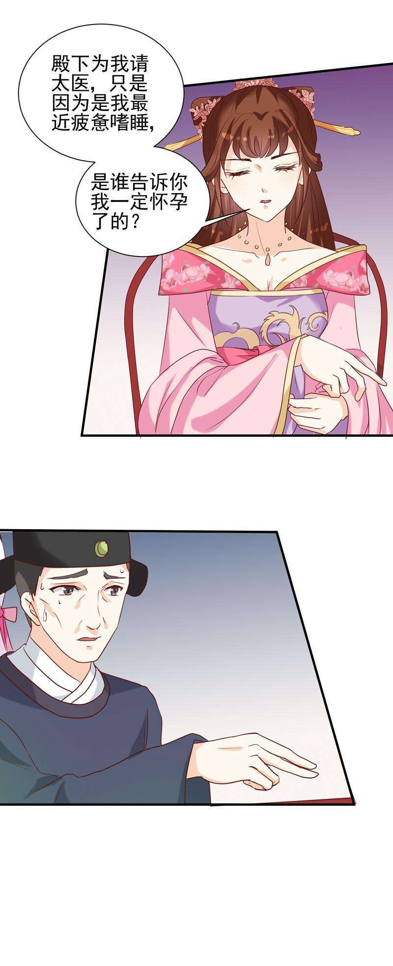23.jpg