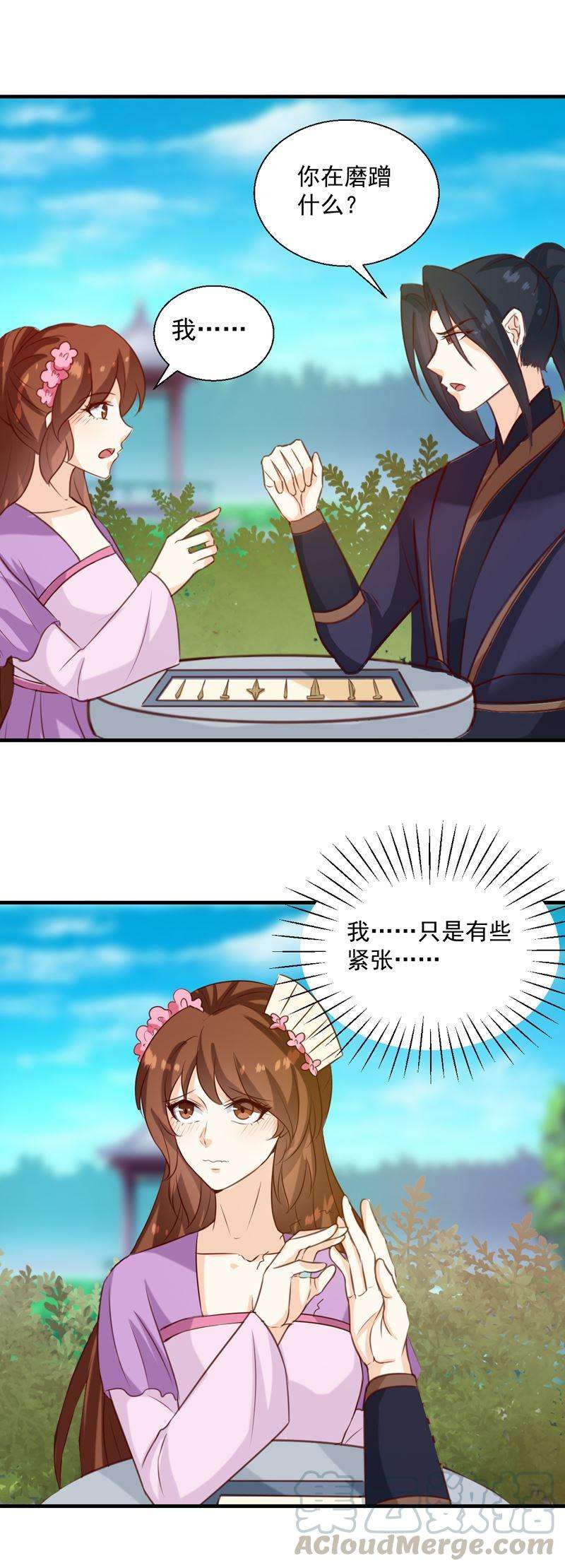 17.jpg