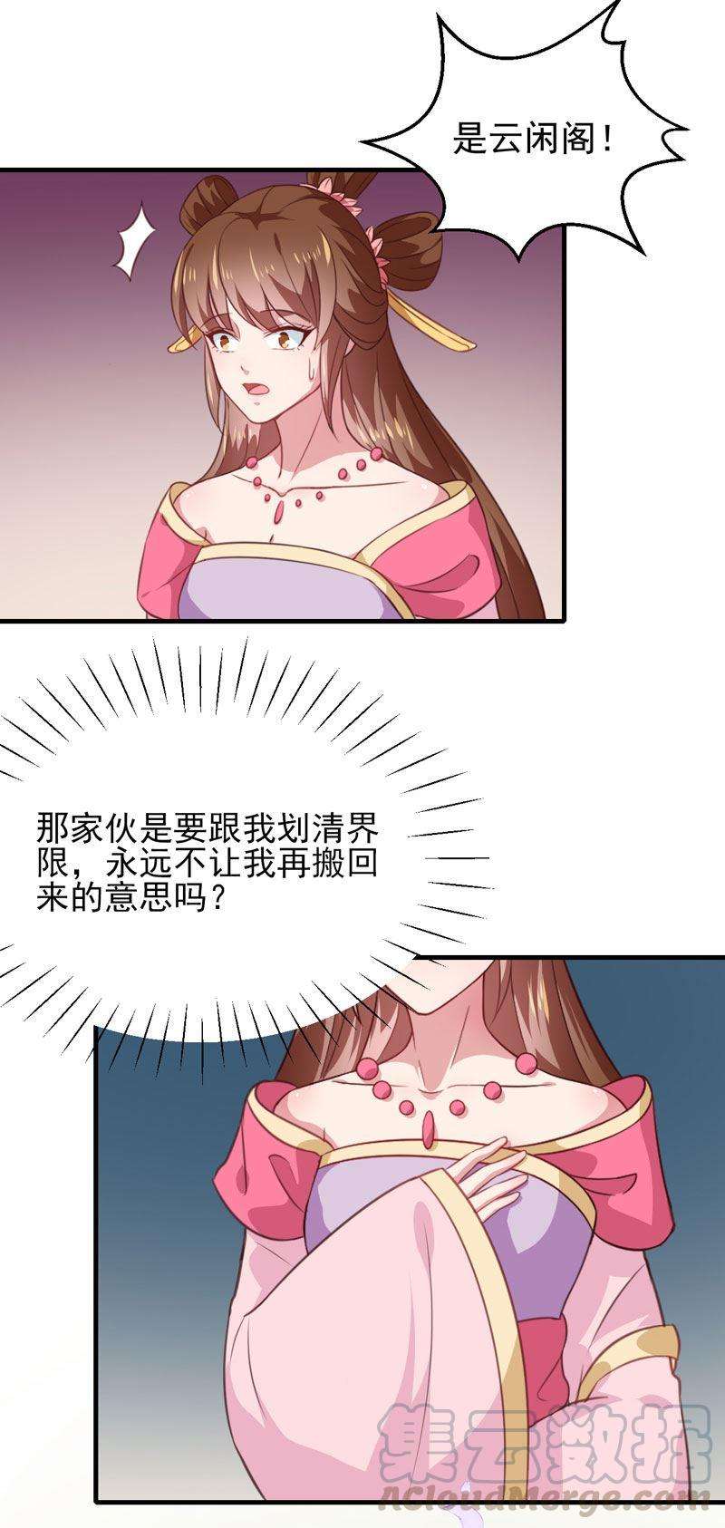 17.jpg