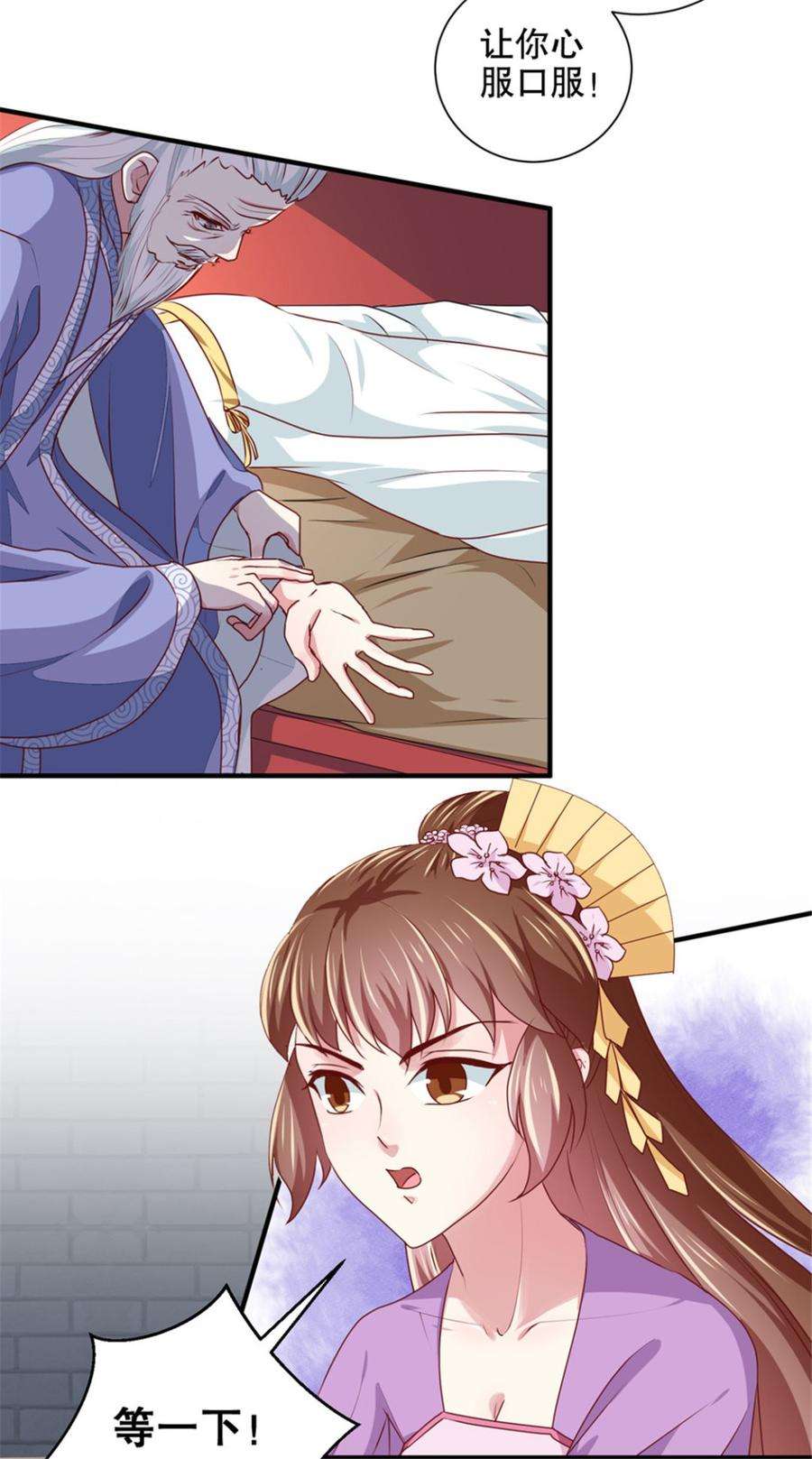 12.jpg