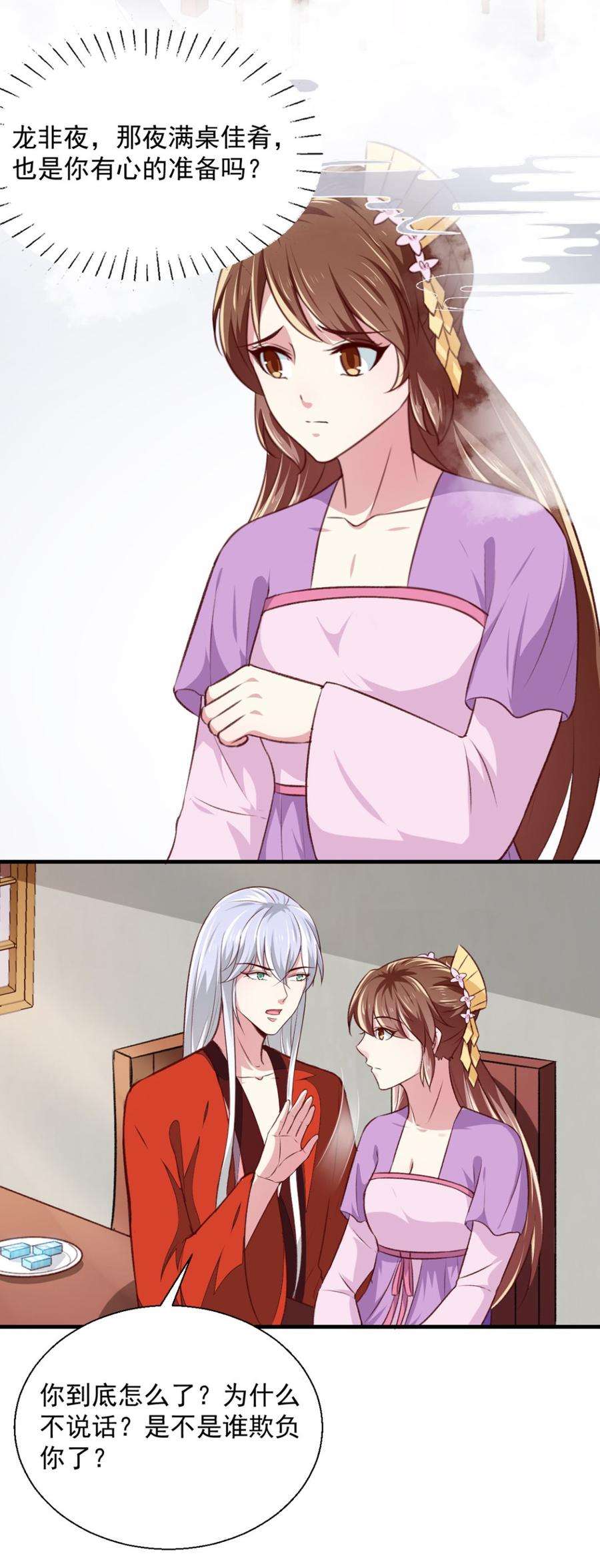 16.jpg