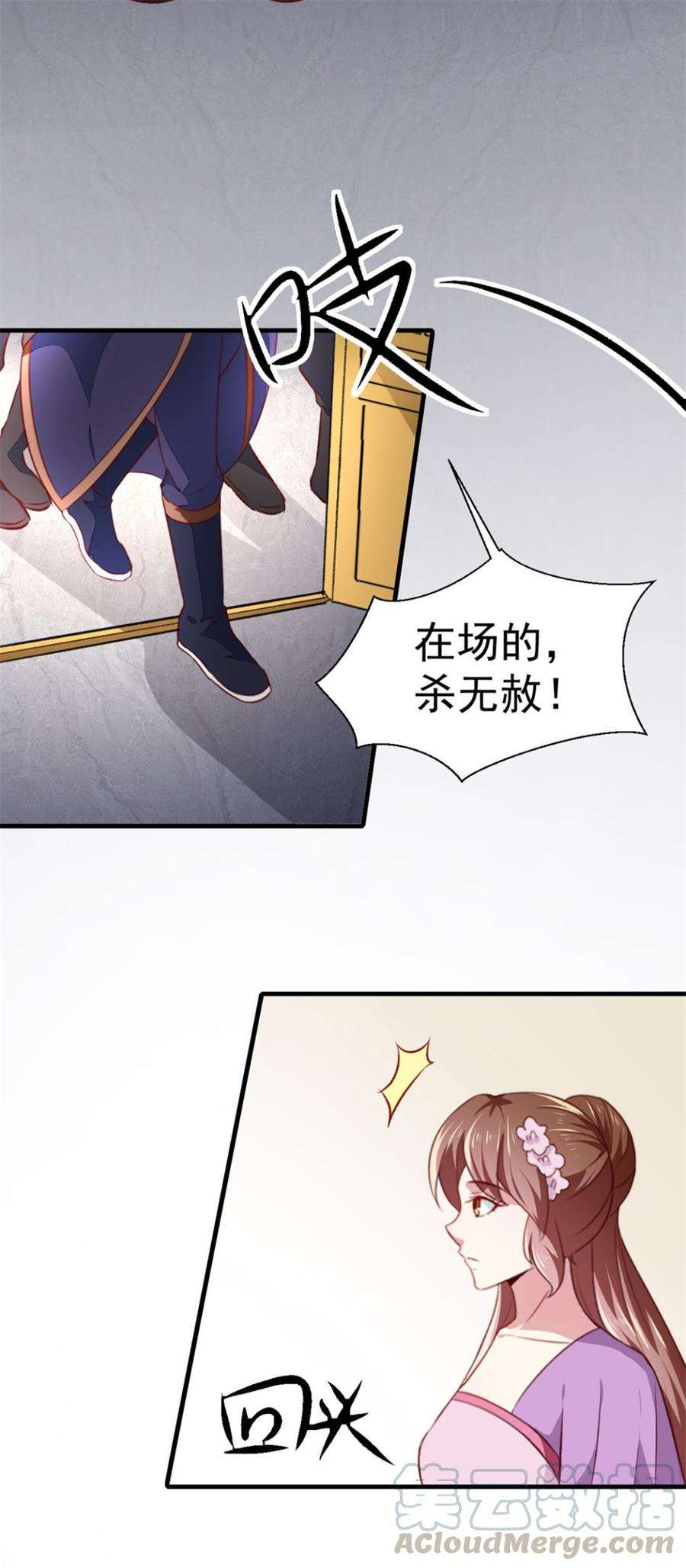 25.jpg