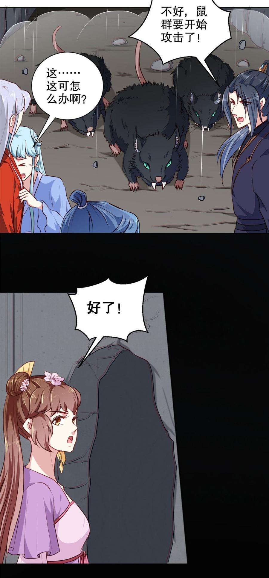 15.jpg