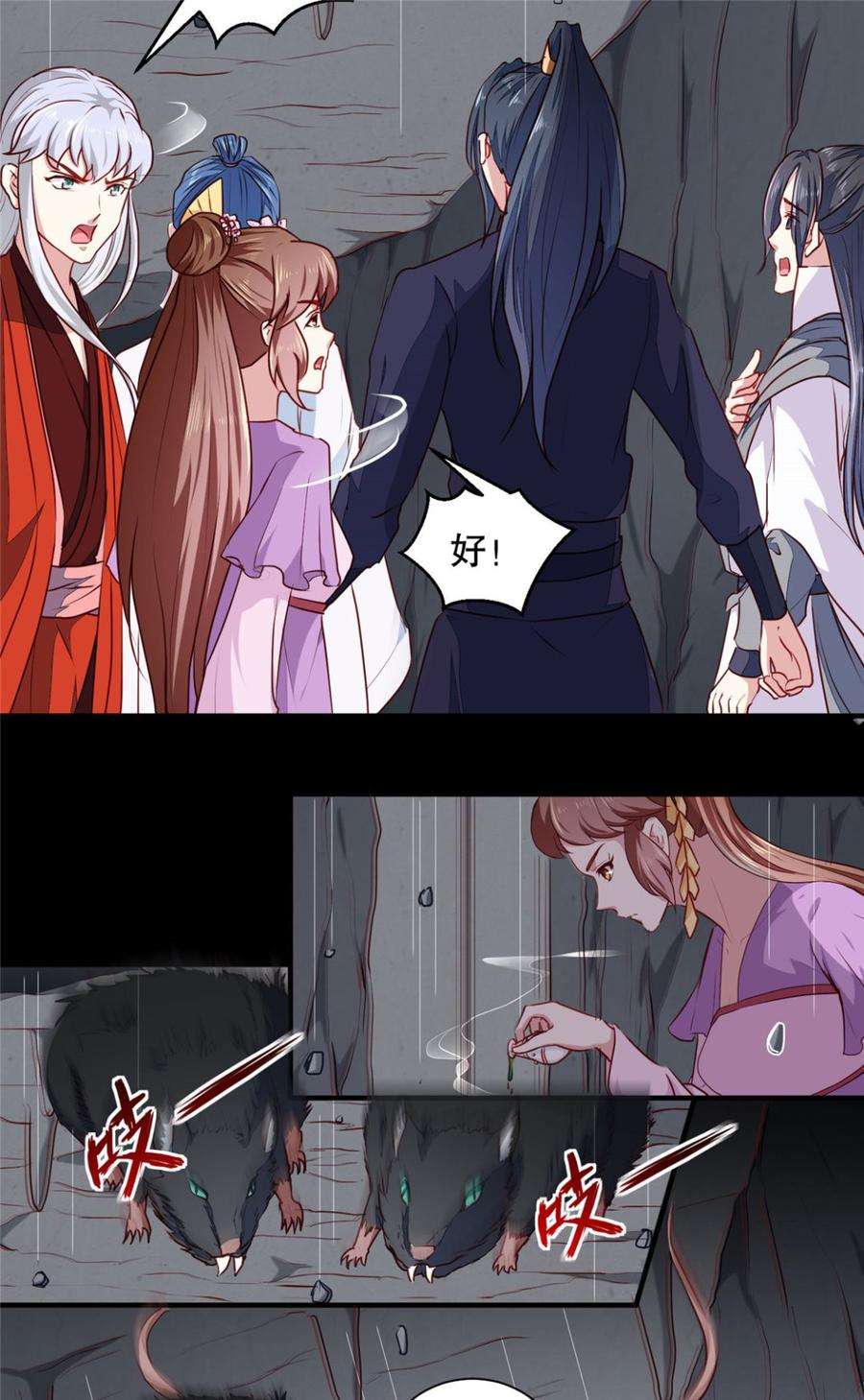 10.jpg