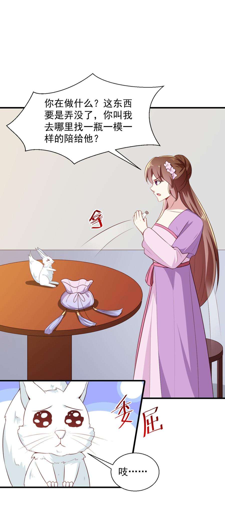 15.jpg
