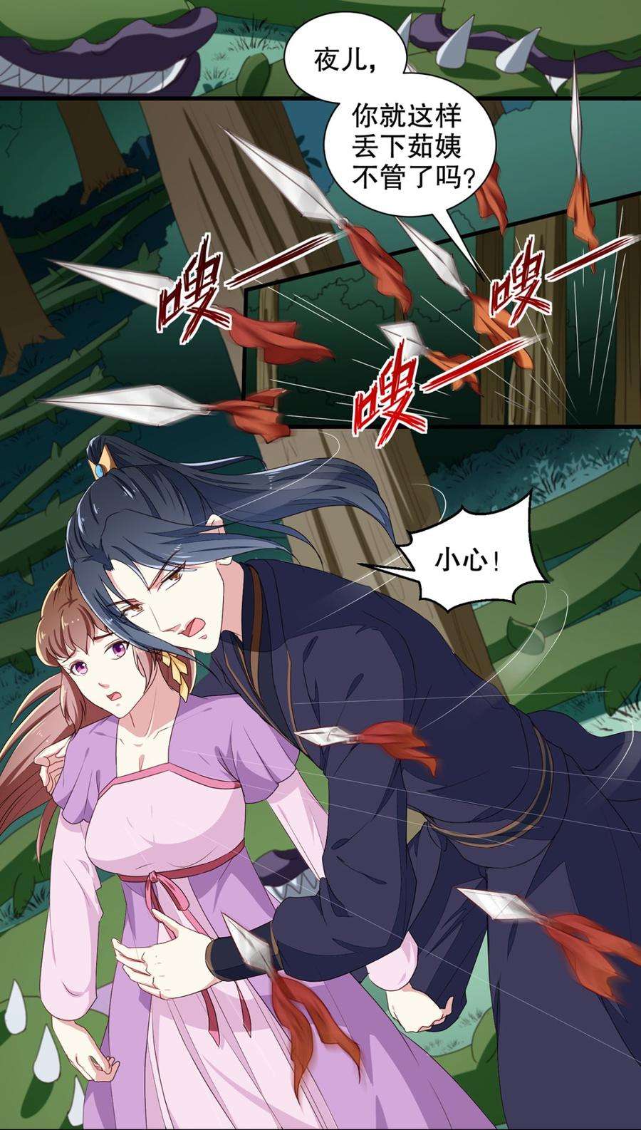 3.jpg