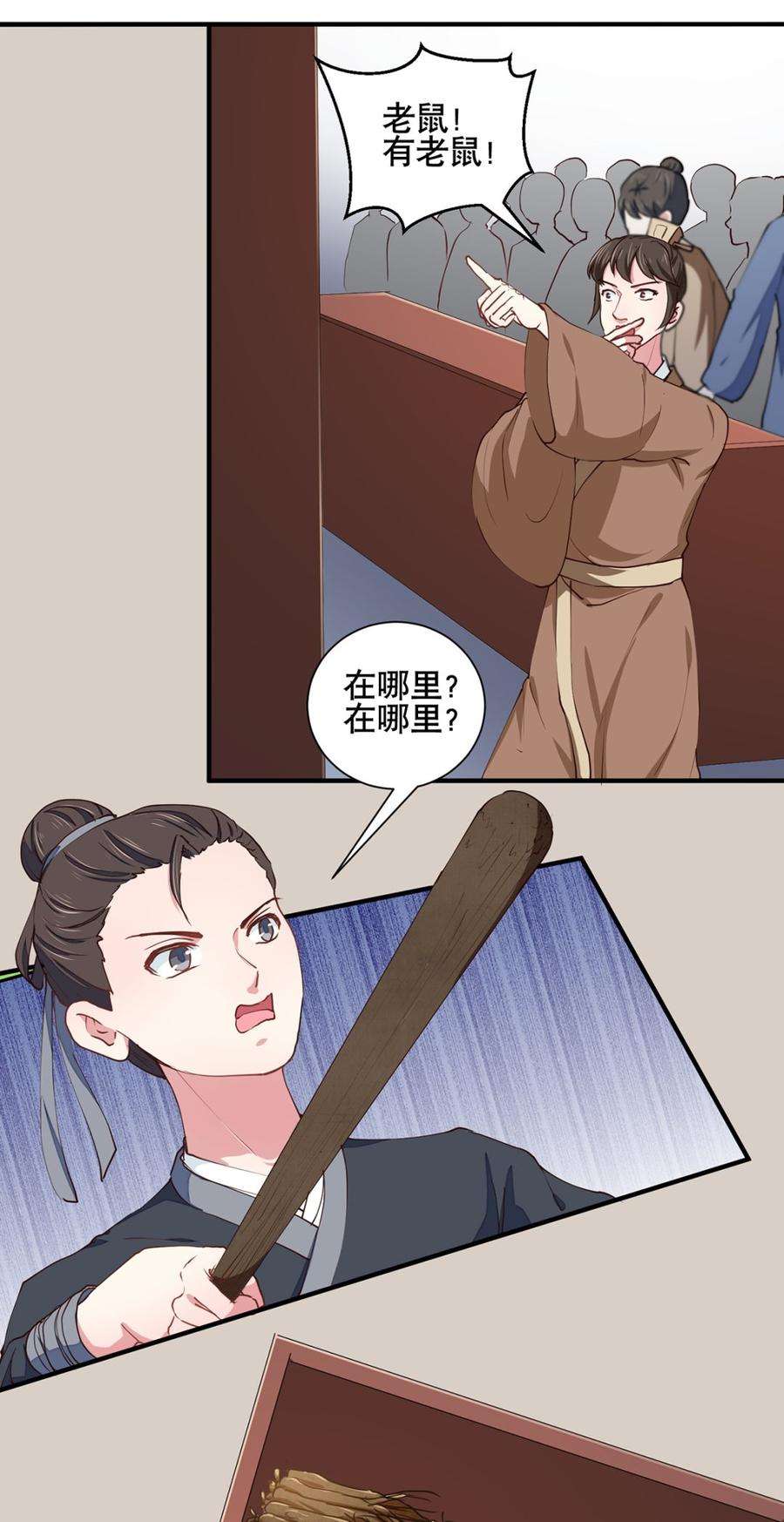 20.jpg