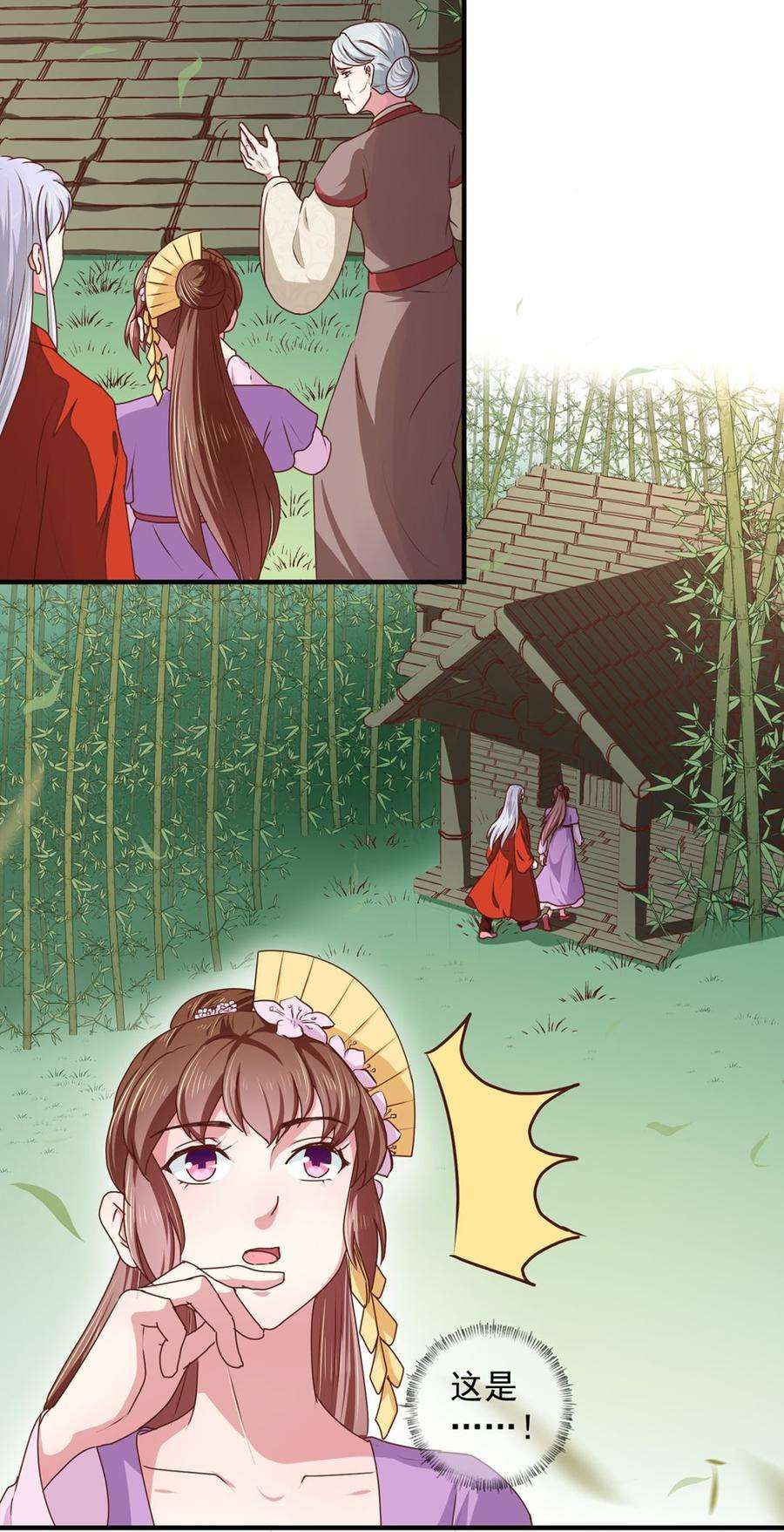 6.jpg