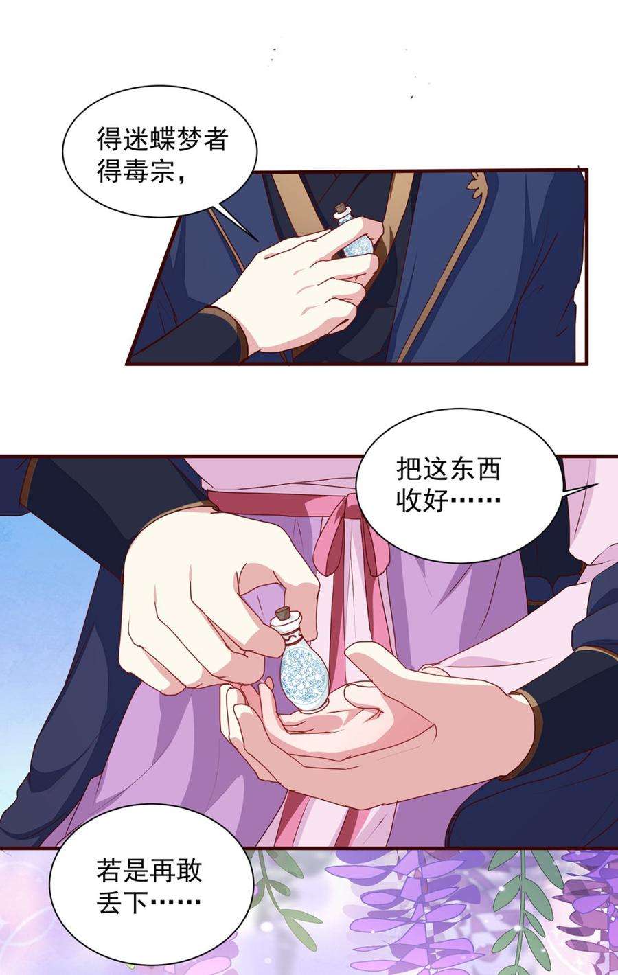 20.jpg