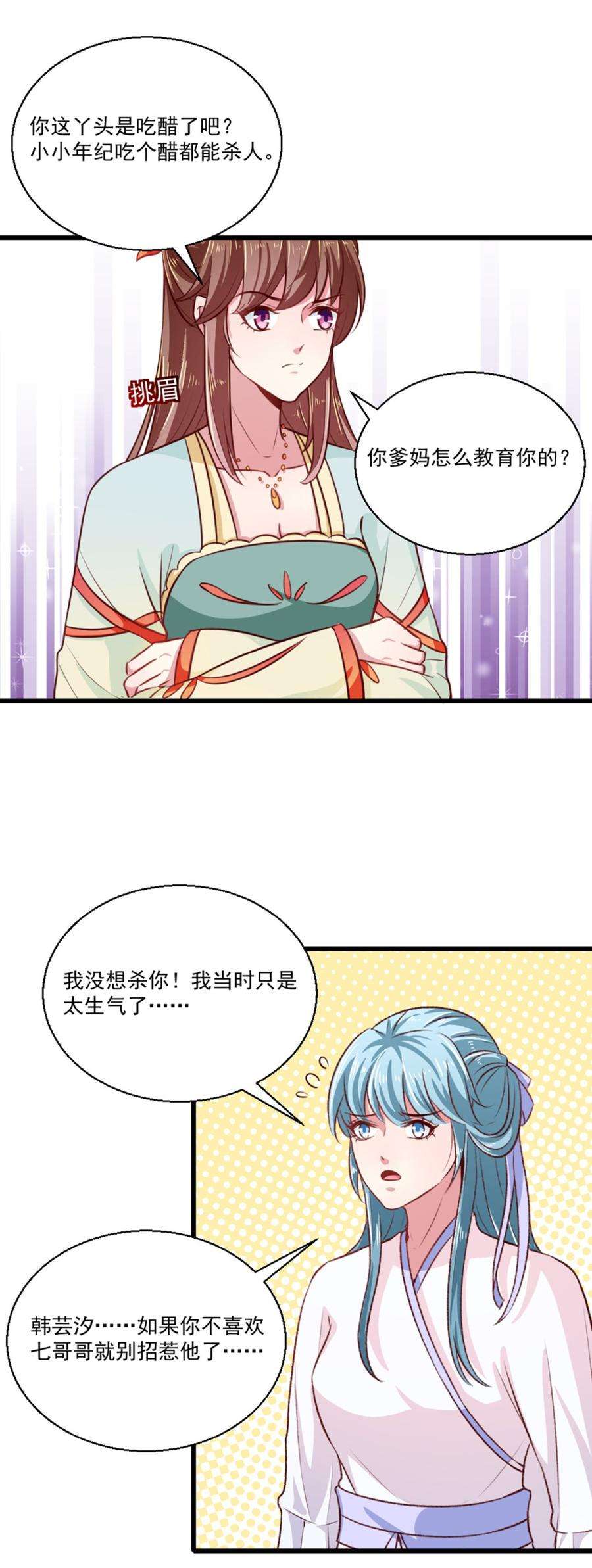 24.jpg