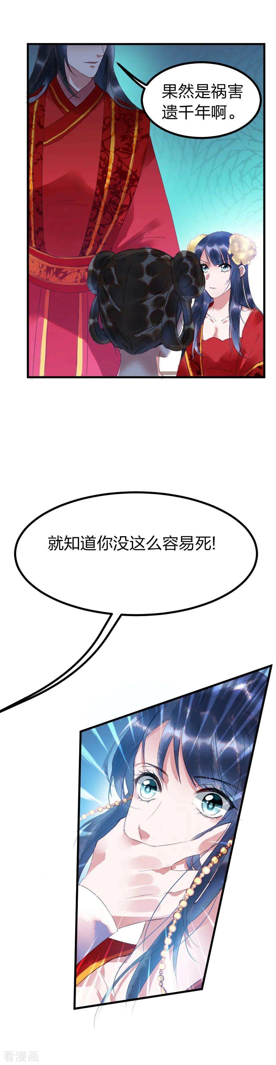 19.jpg