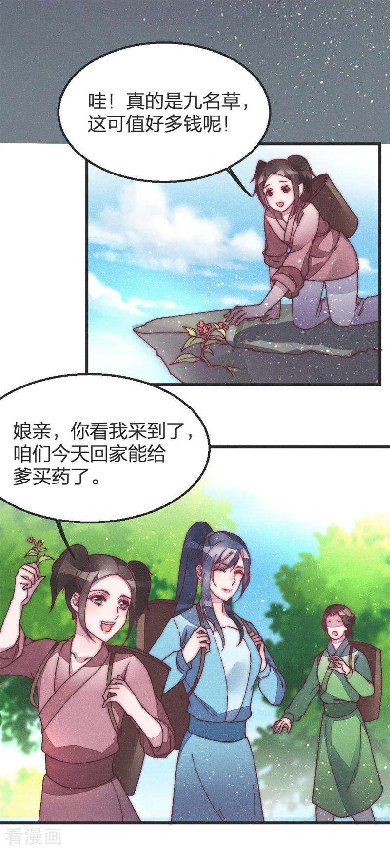 13.jpg