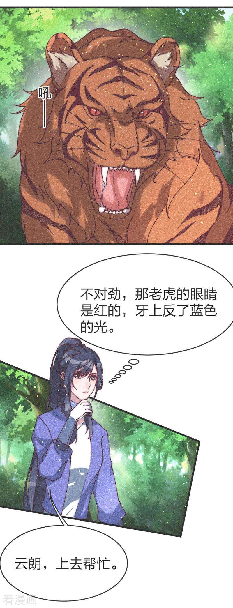 18.jpg