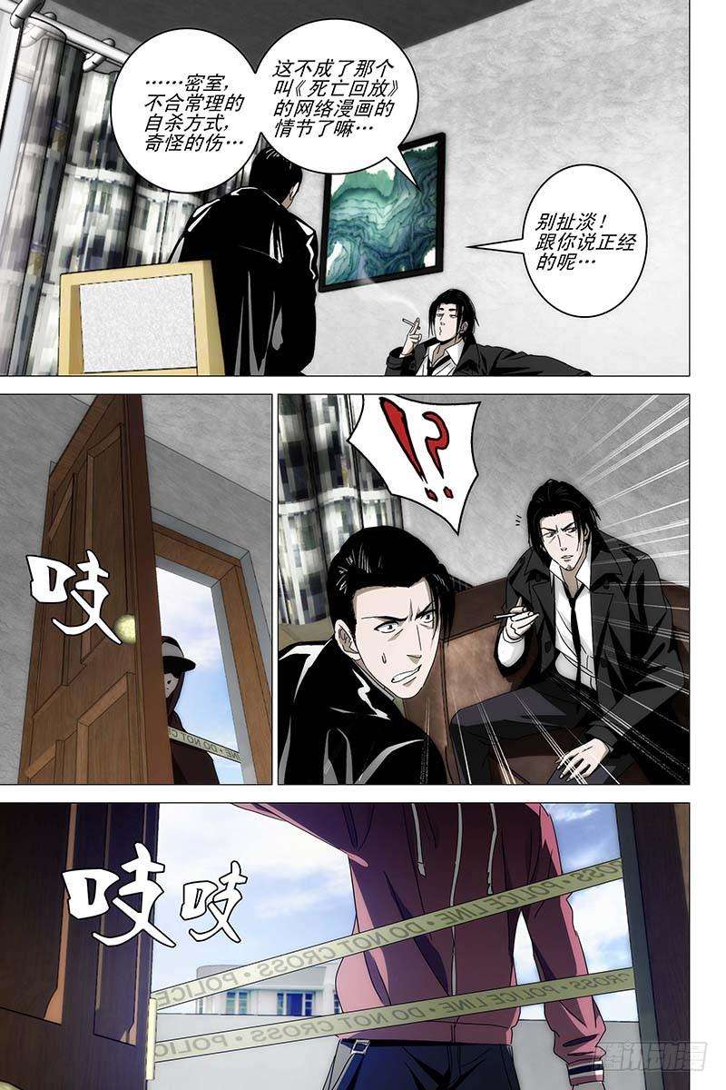 5.jpg