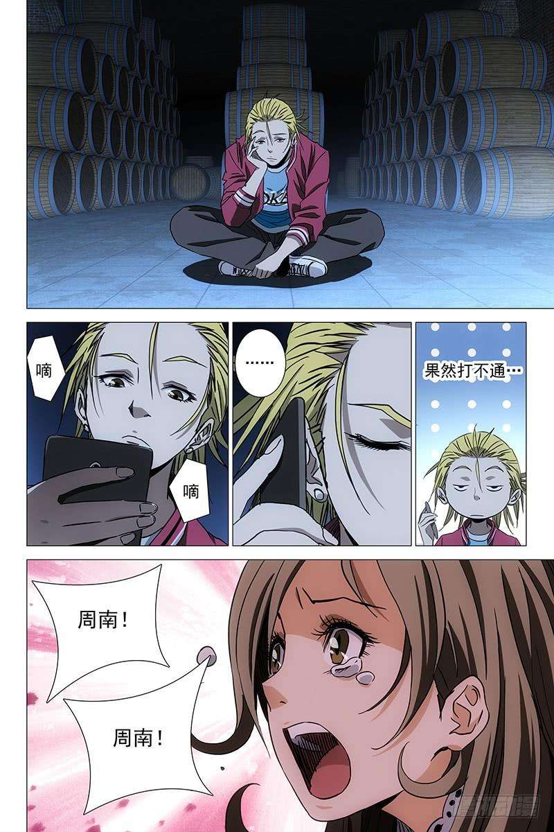 8.jpg