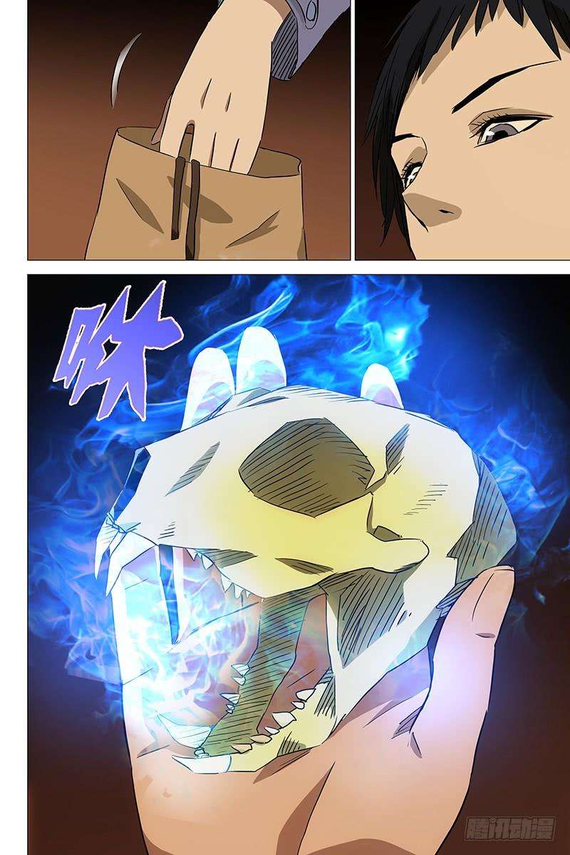 12.jpg