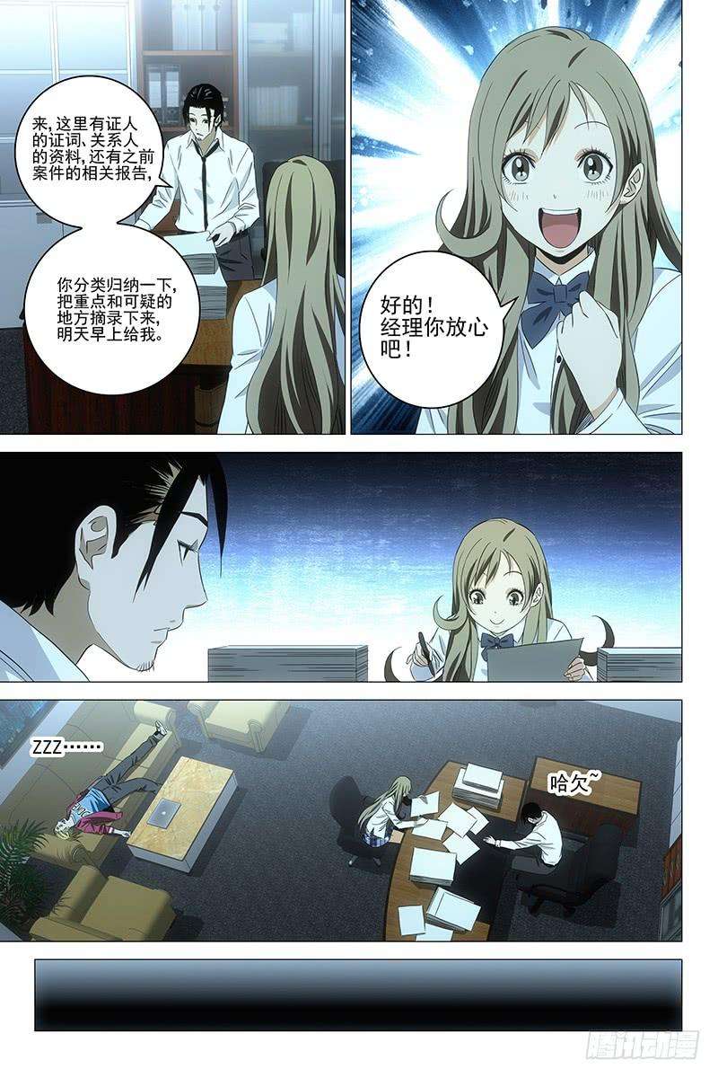 7.jpg