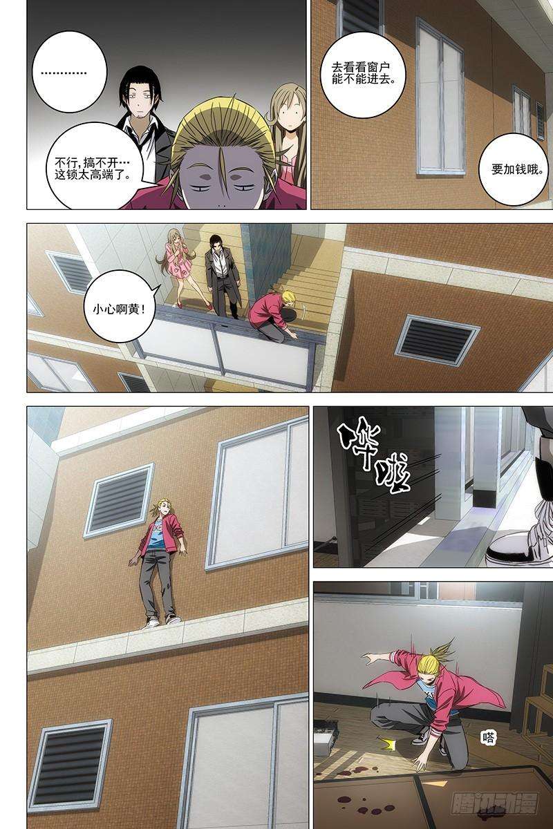 5.jpg