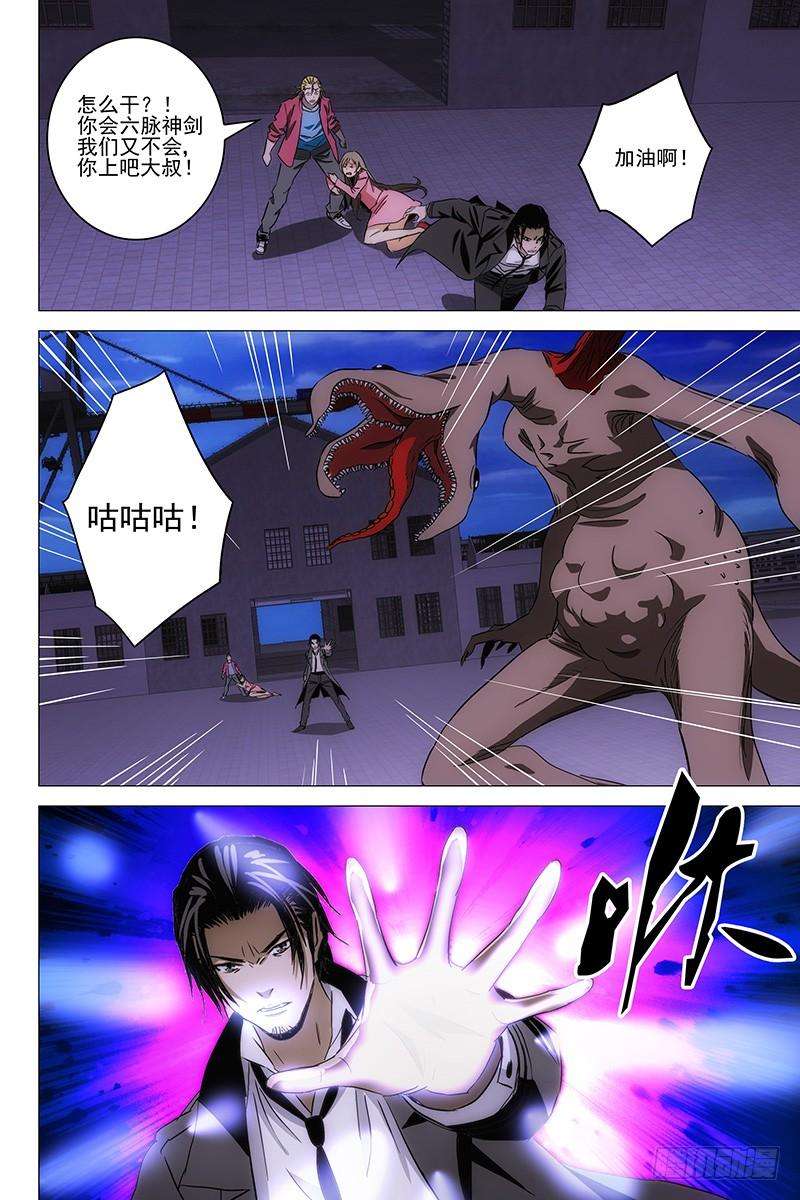9.jpg