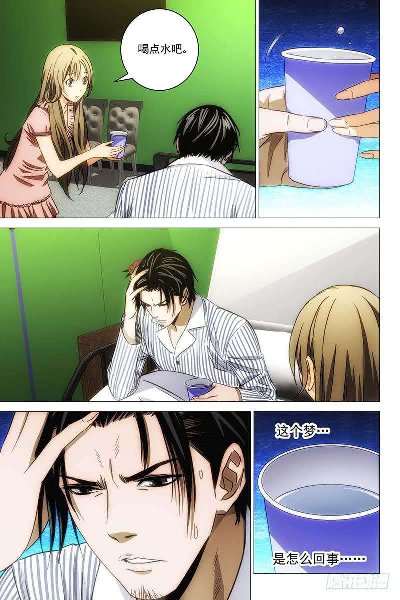 12.jpg