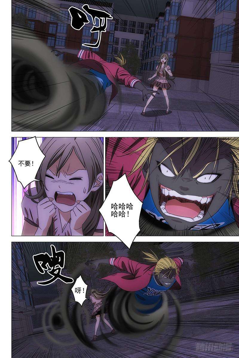 5.jpg