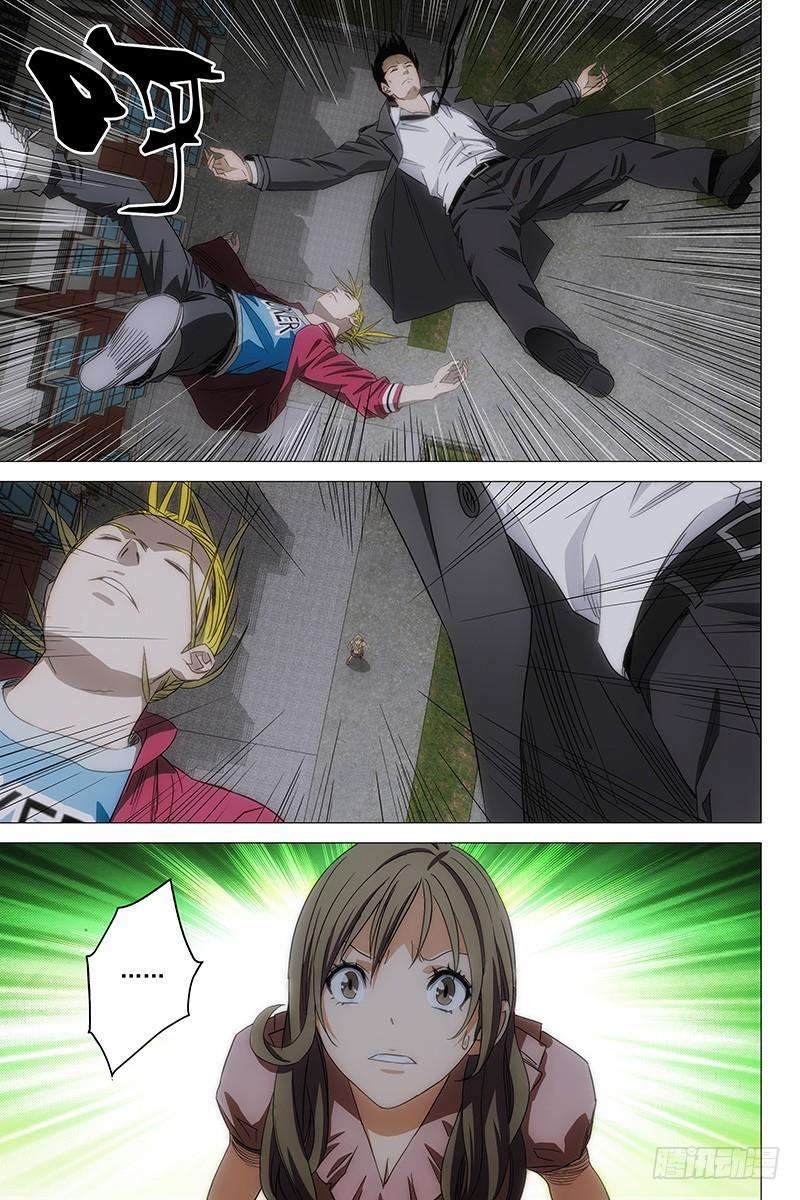 5.jpg