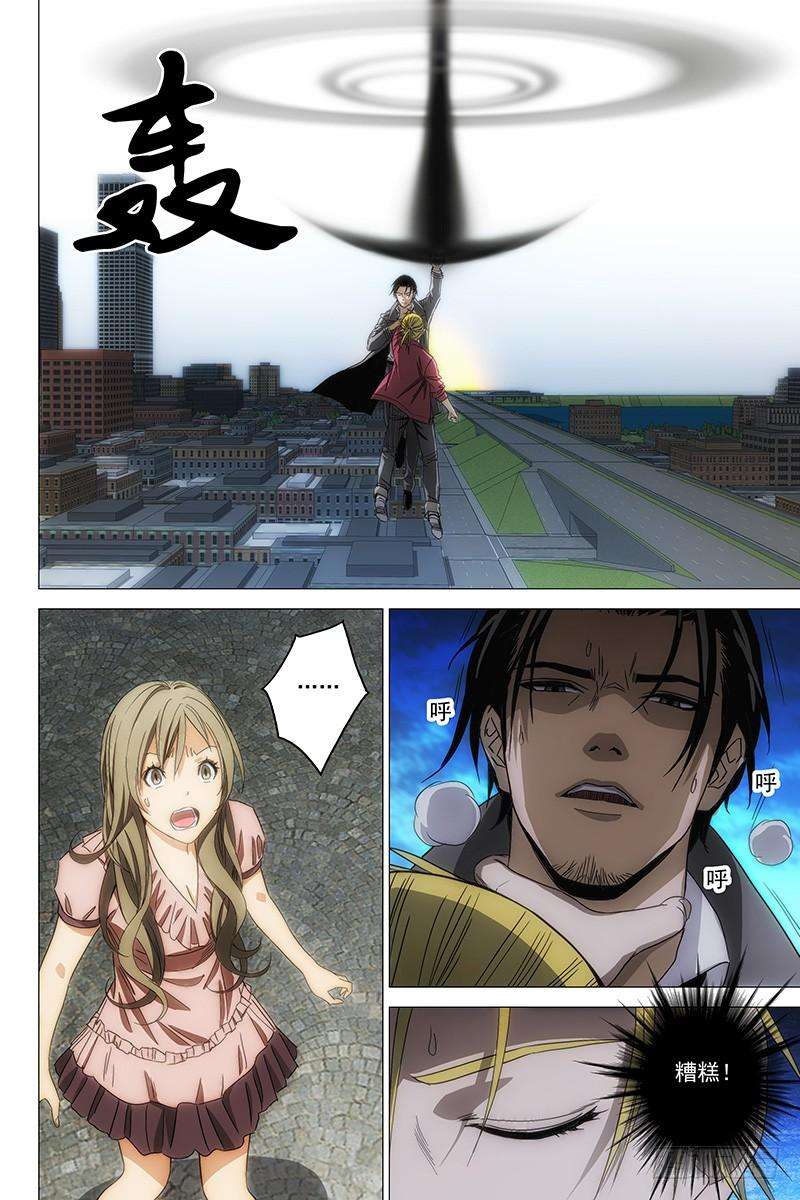 4.jpg