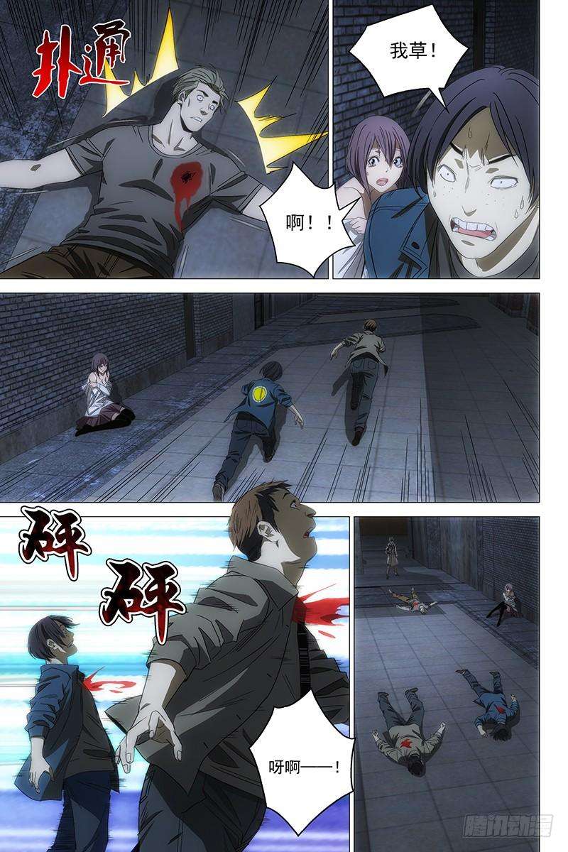 7.jpg