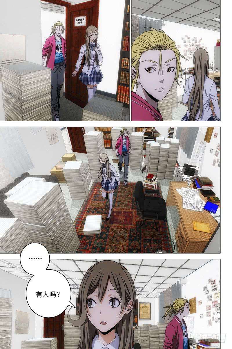 9.jpg