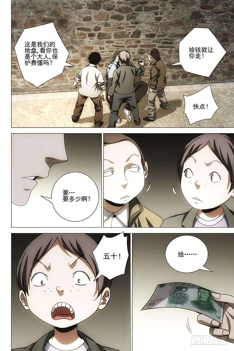 6.jpg