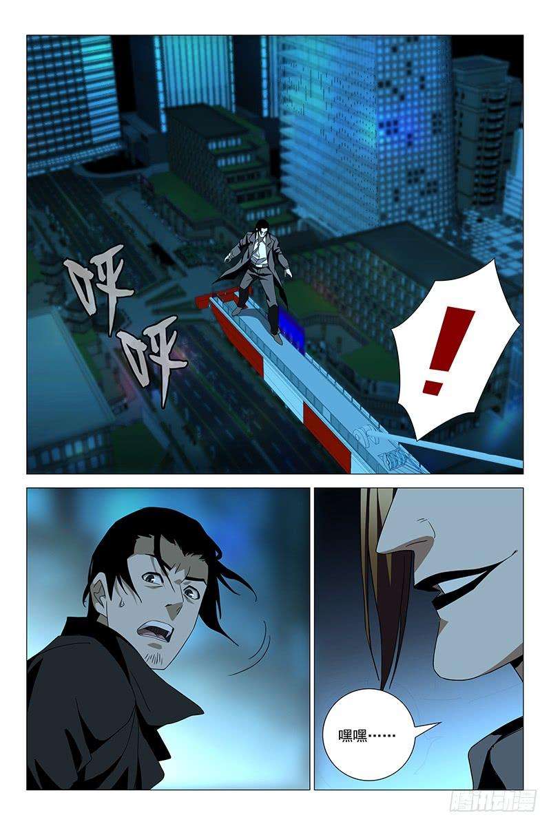 10.jpg