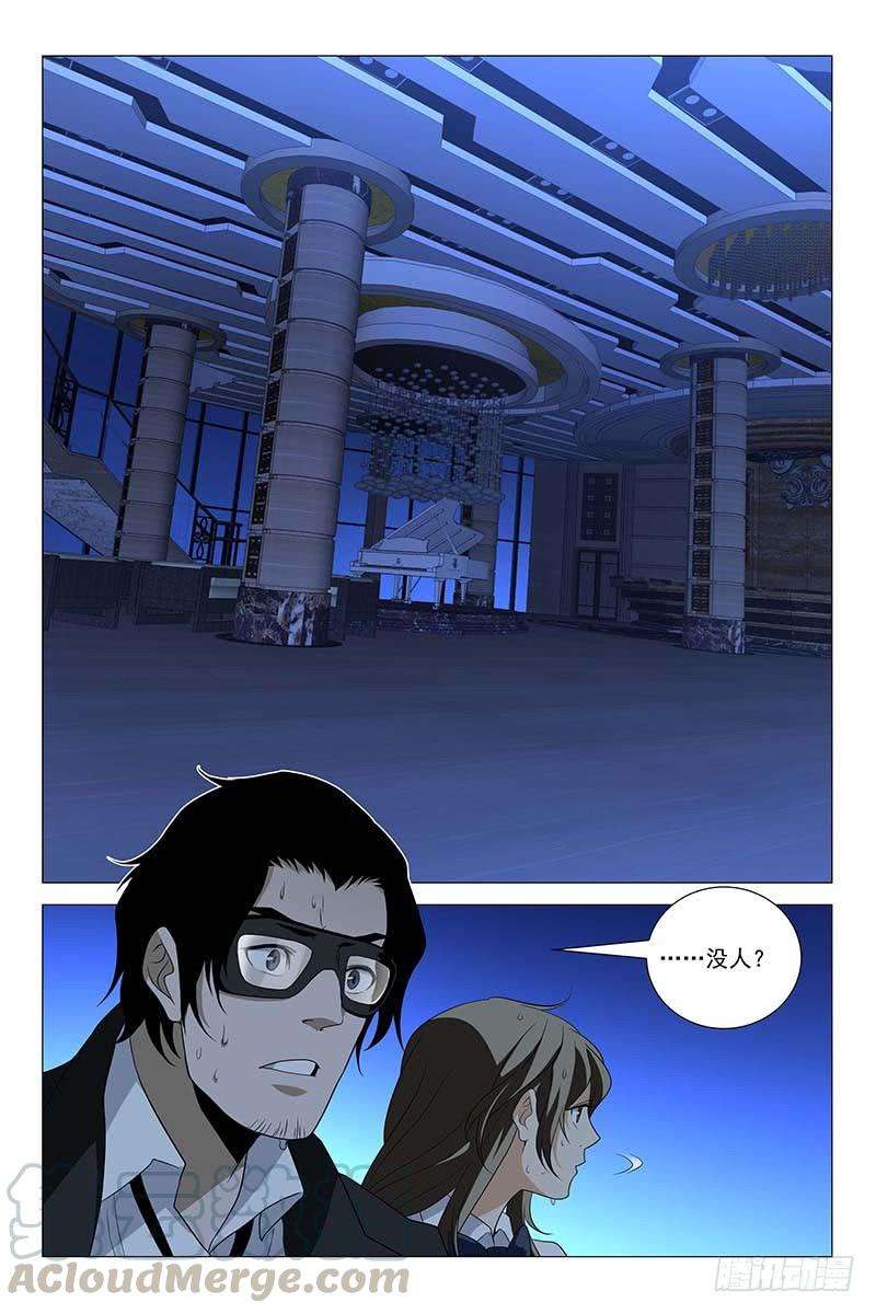 11.jpg