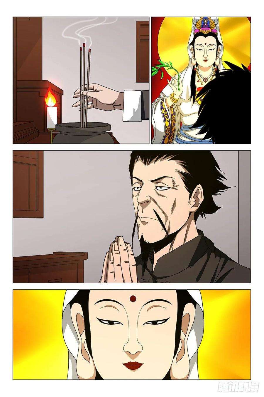 6.jpg