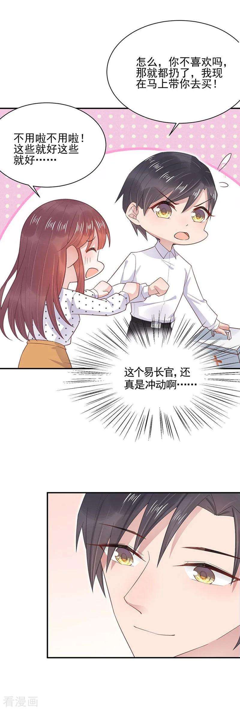 21.jpg
