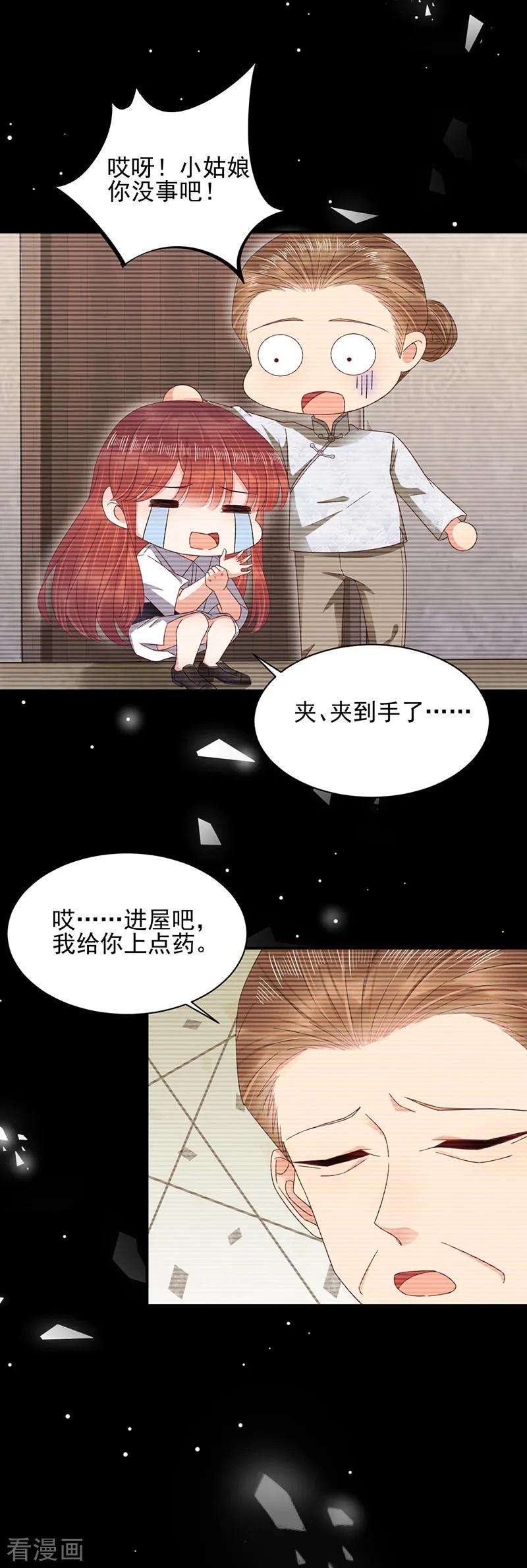 11.jpg