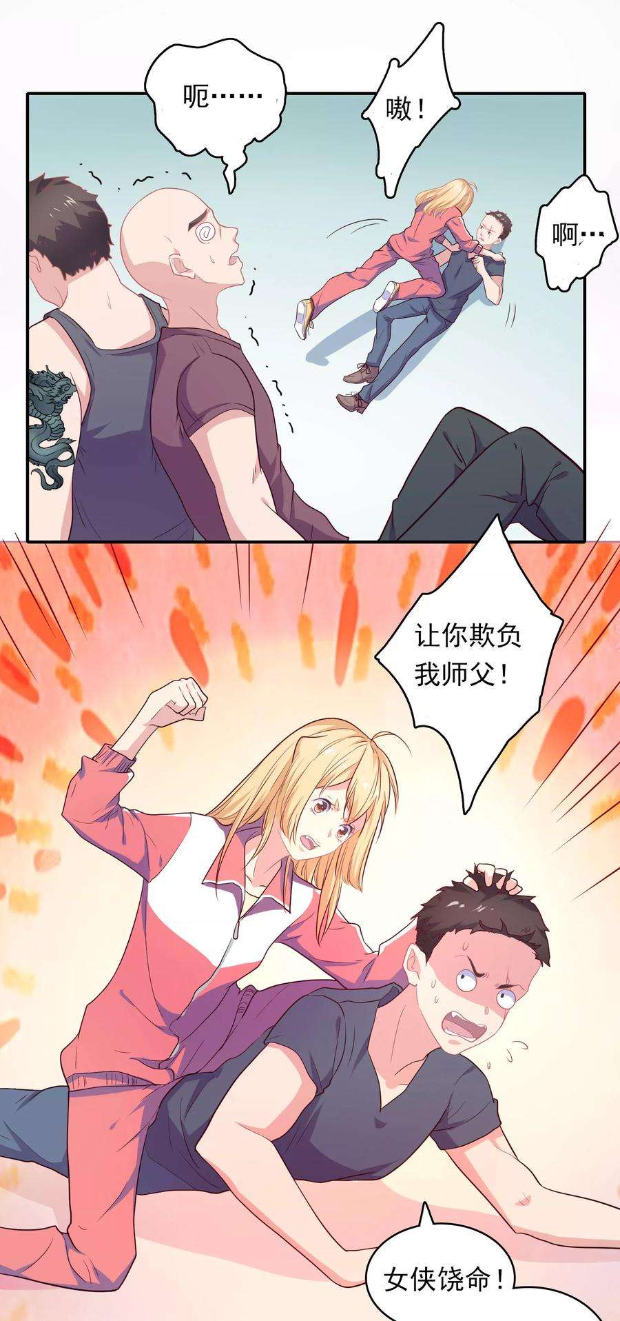 30.jpg