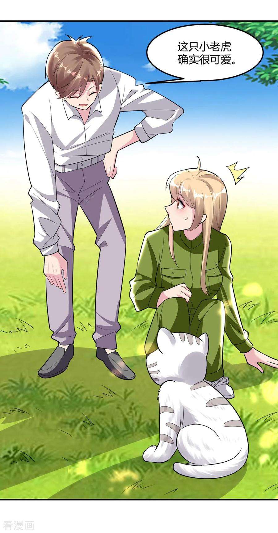 6.jpg