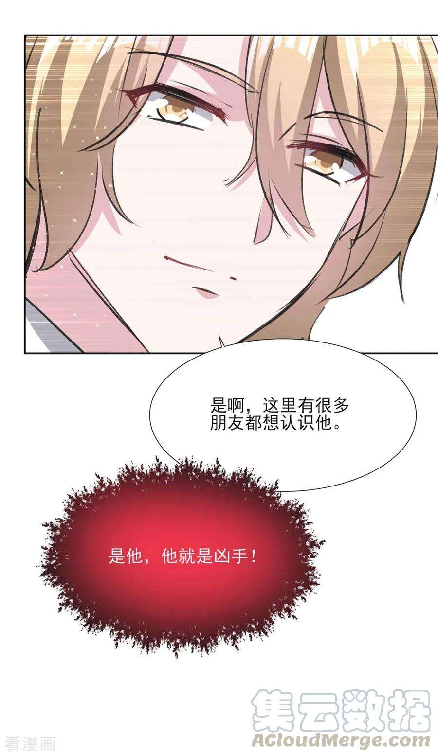 29.jpg