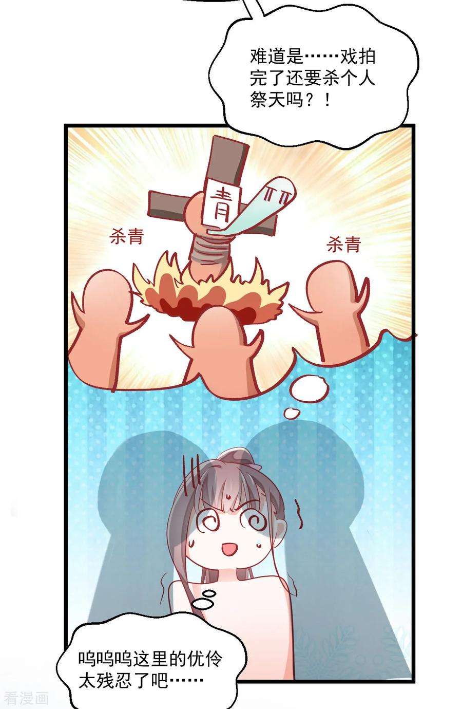 23.jpg