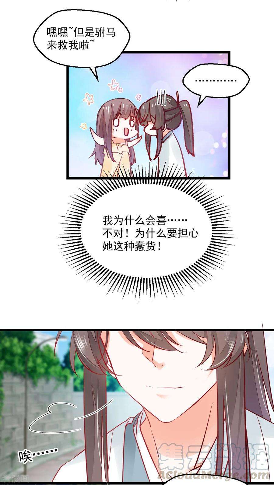 21.jpg