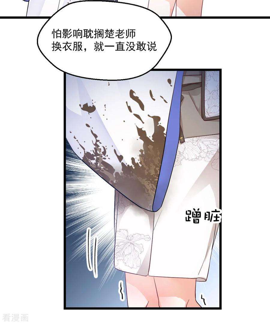 27.jpg