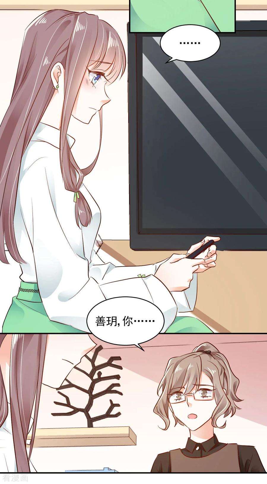 23.jpg