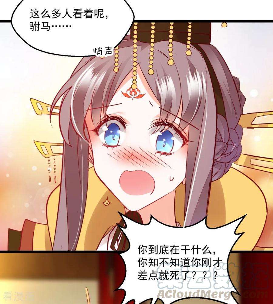 29.jpg