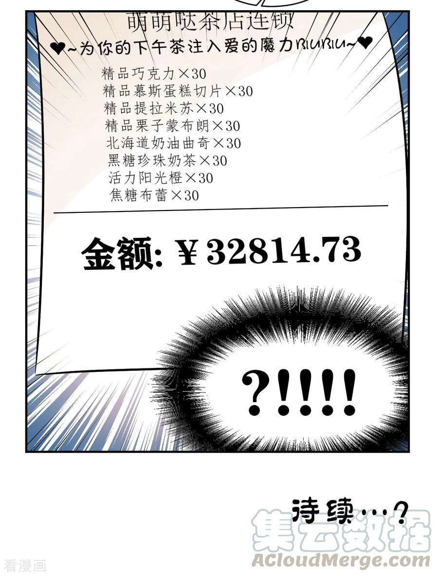25.jpg